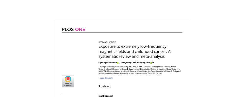 Exposure to extremely low-frequency magnetic fields and childhood cancer: A systematic review and meta-analysis