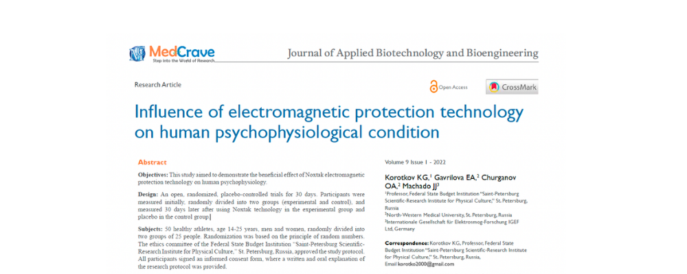 Influence of electromagnetic protection technology on human psychophysiological condition